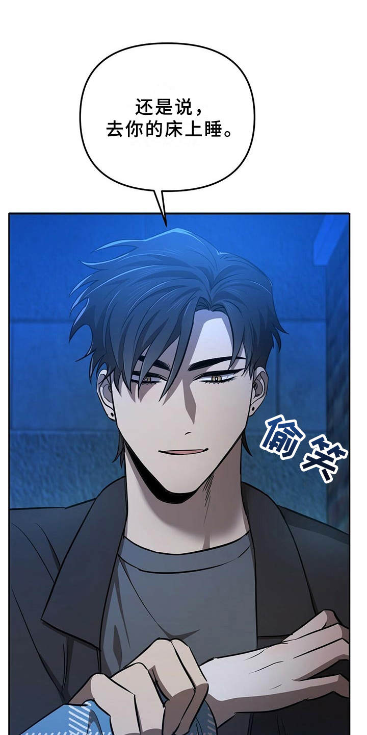 第12章：追问0