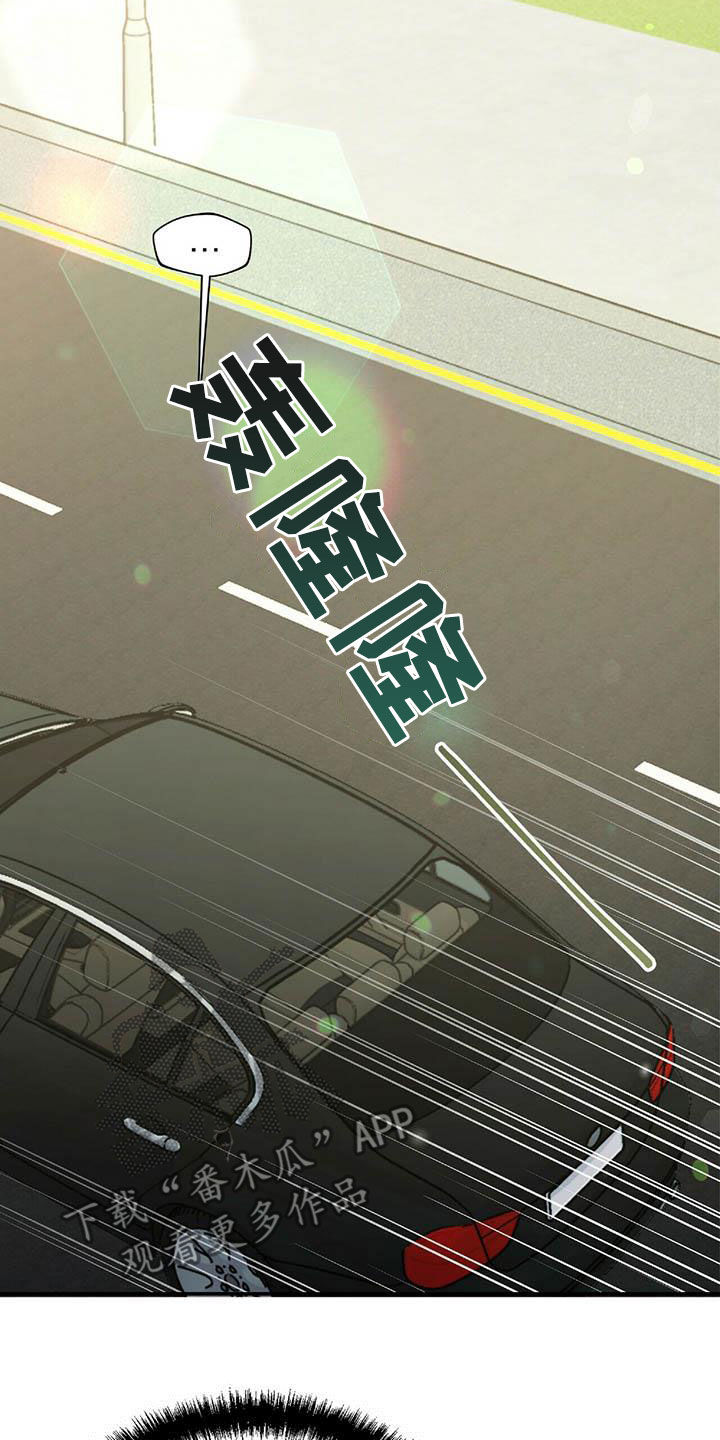 第50章：告白之后9