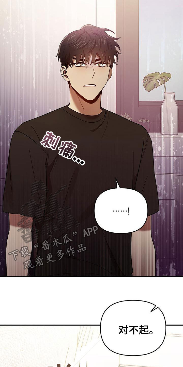 第75章：发愤图强13