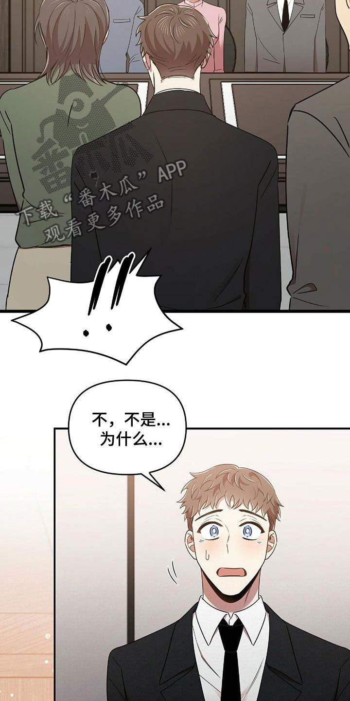 第59章：饭局17