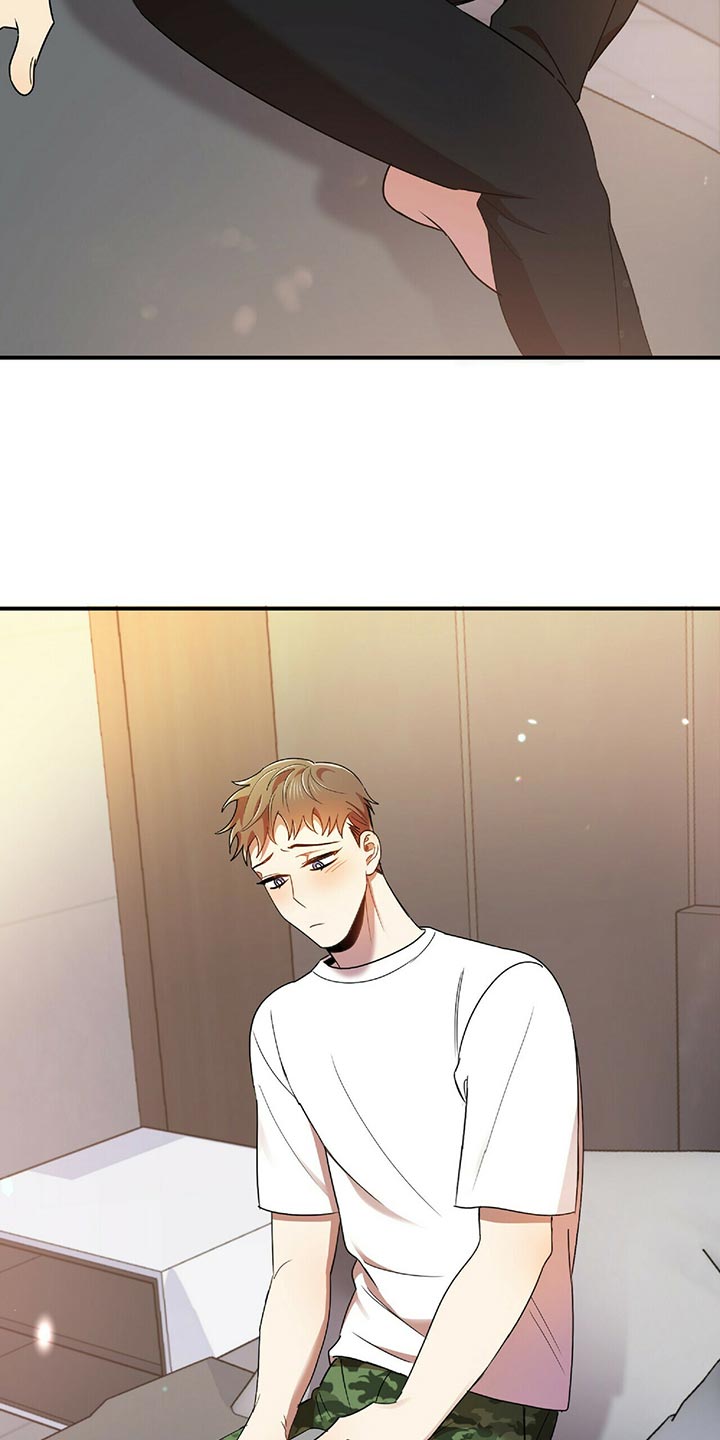 第44章：僵硬22