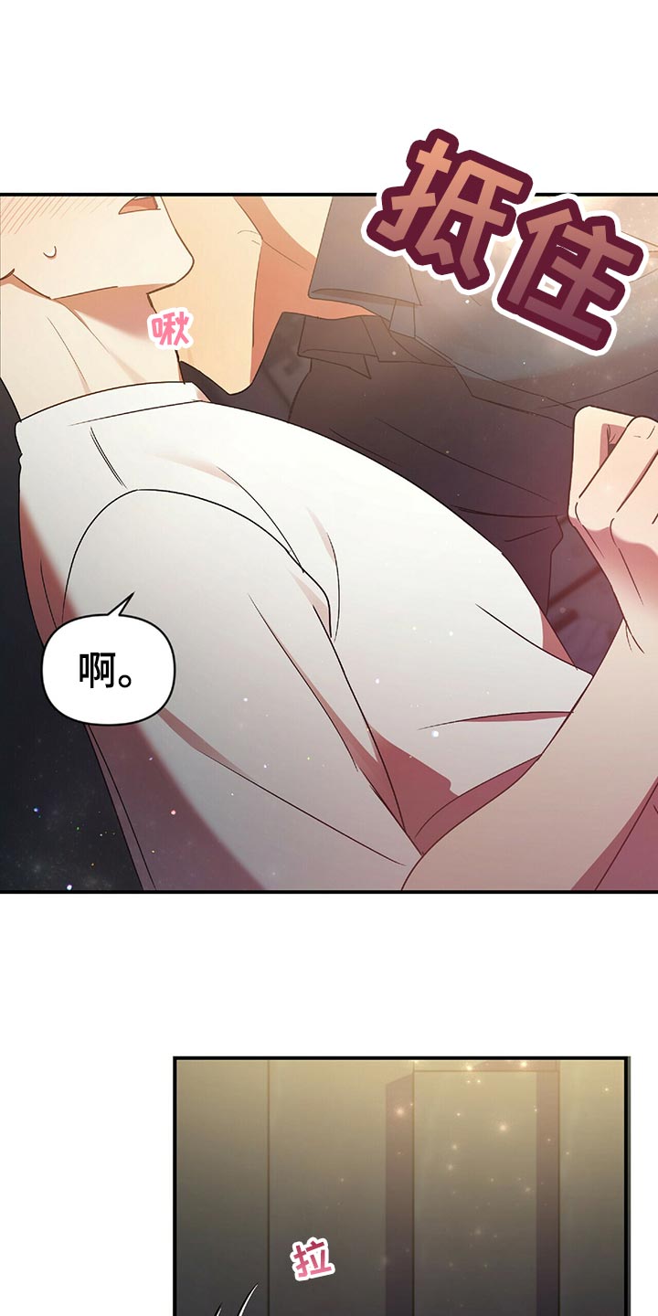 第46章：想法0