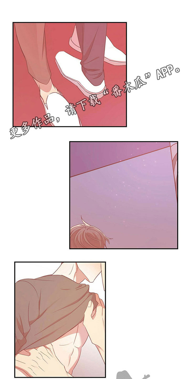 第25章：等待0