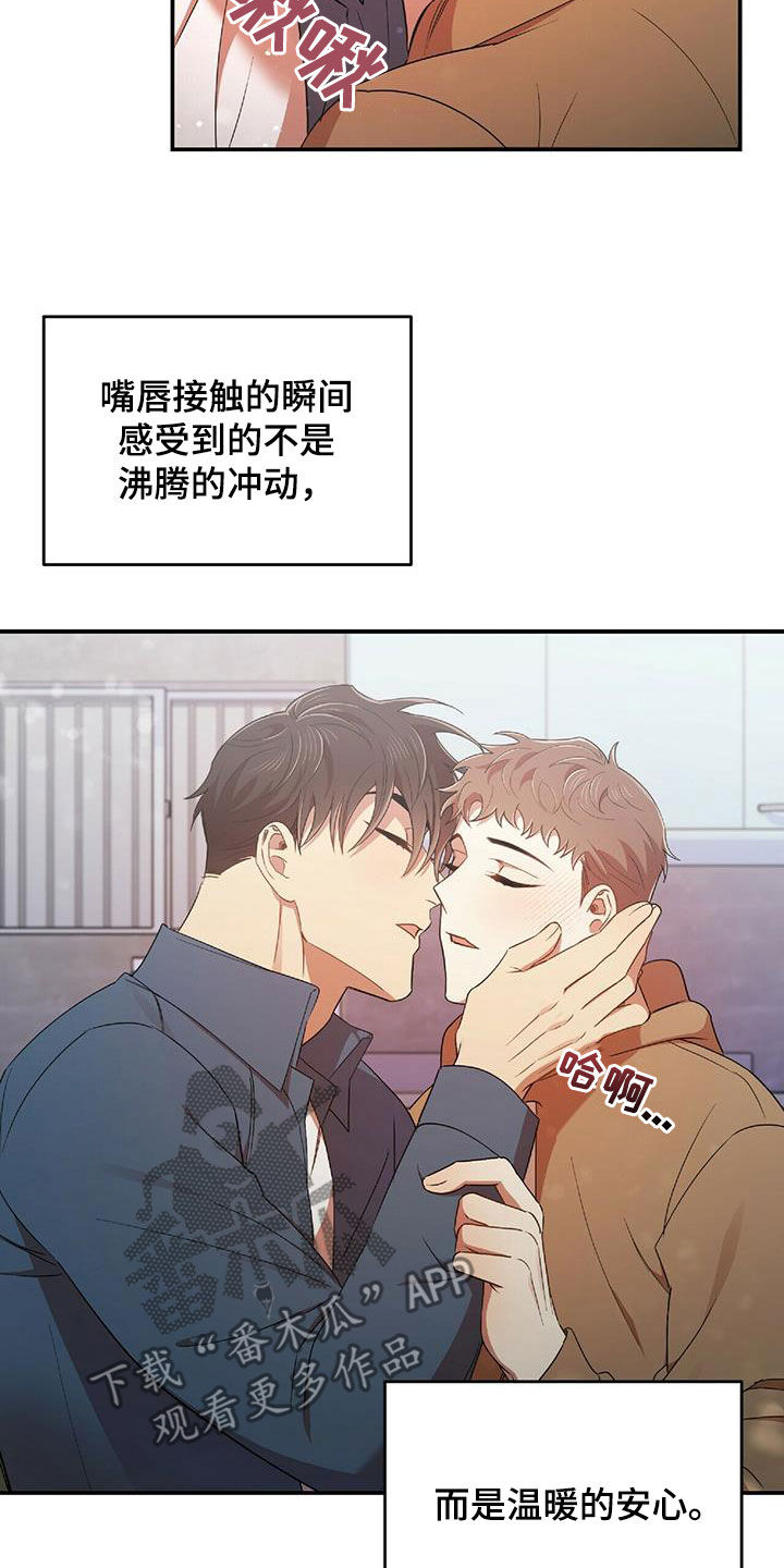 第58章：离开1
