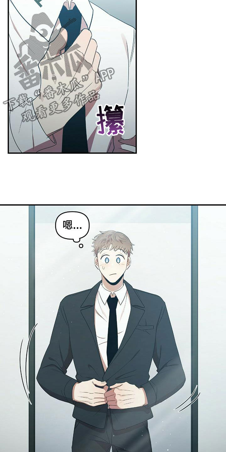 第58章：离开22