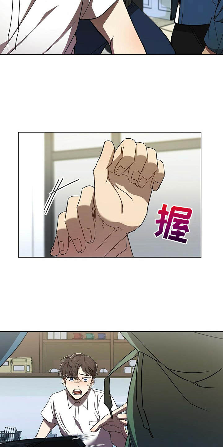 第1章：偶像15