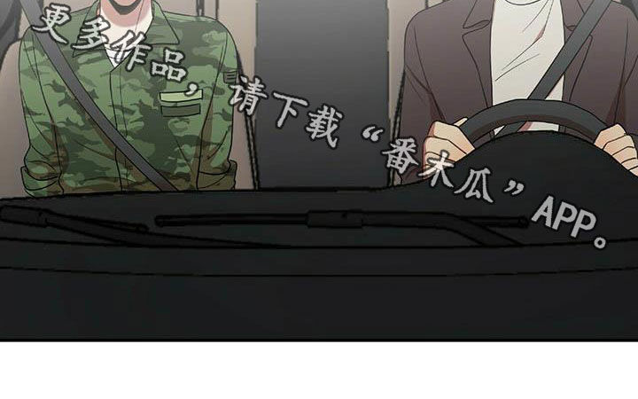 第49章：决心27