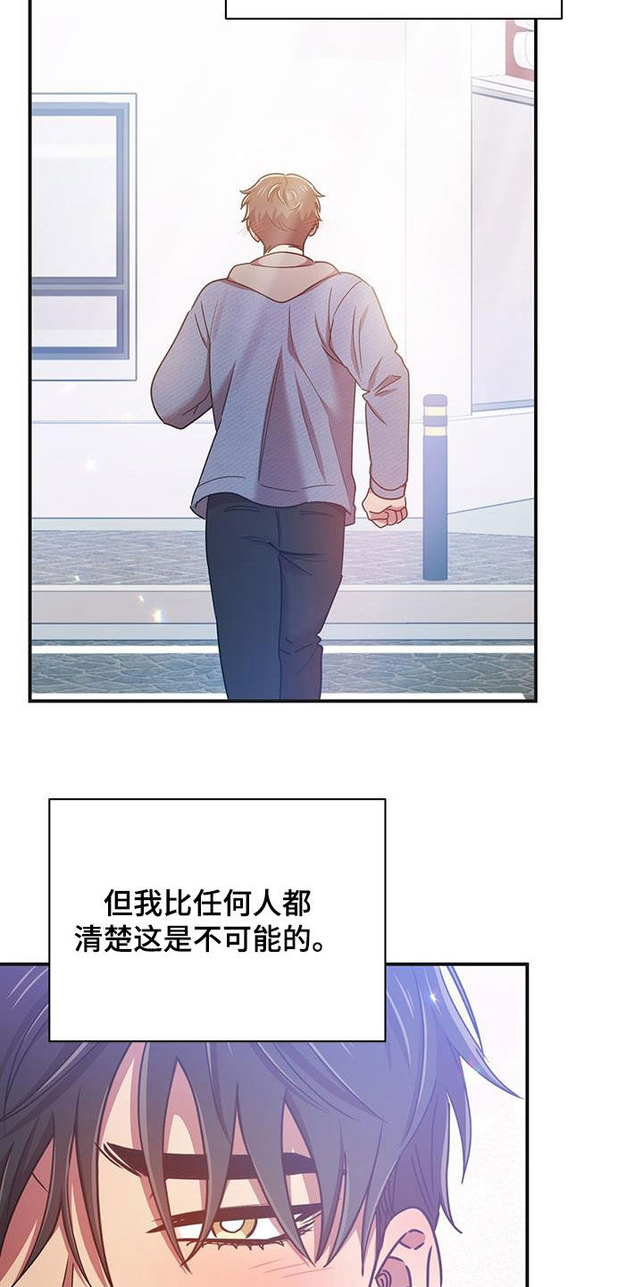 第86章：感谢7