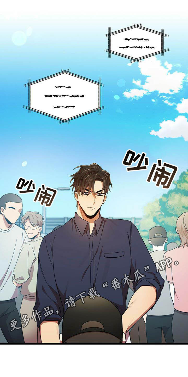 第29章：等我0