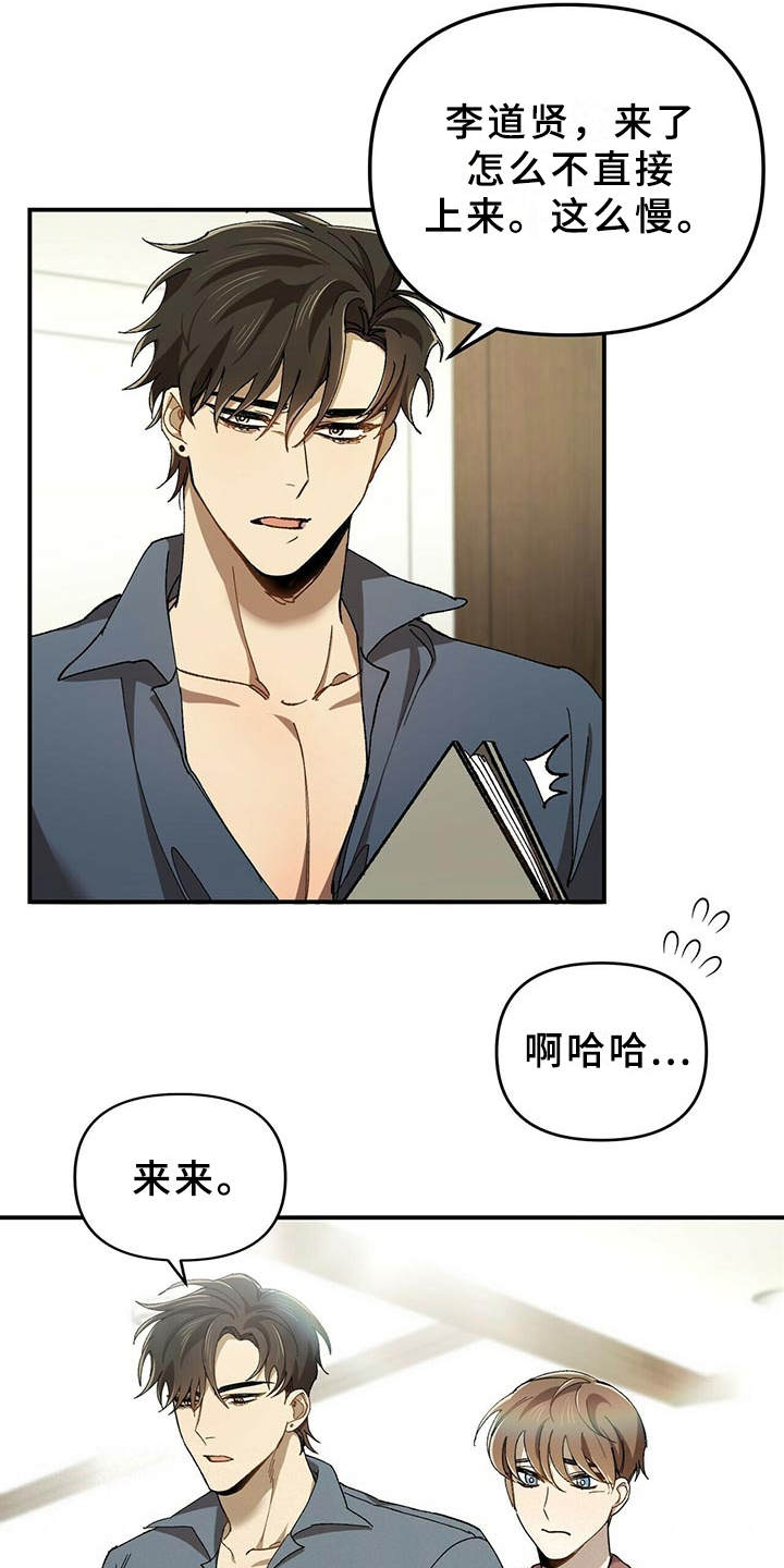 第3章：小细节17