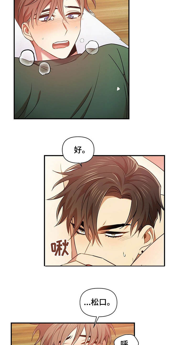 第21章：聊聊1