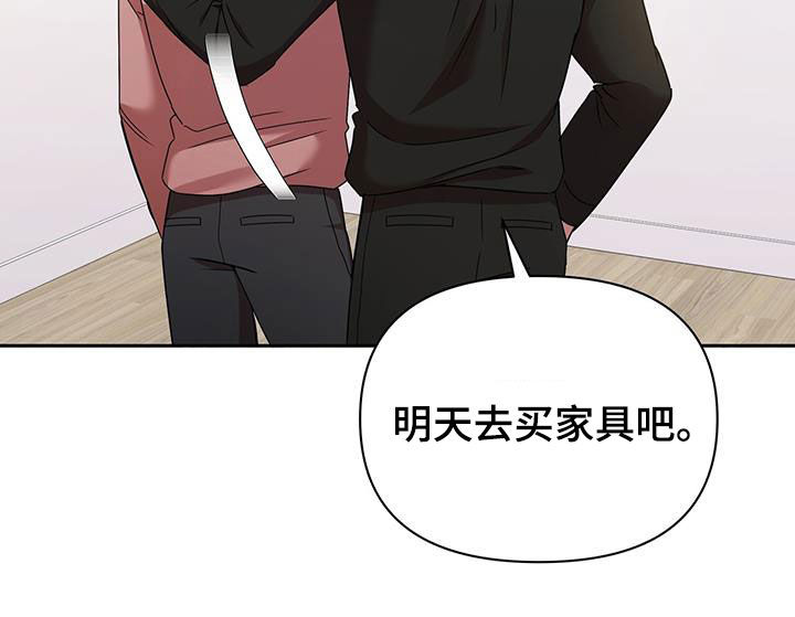 第79章：分手的话18