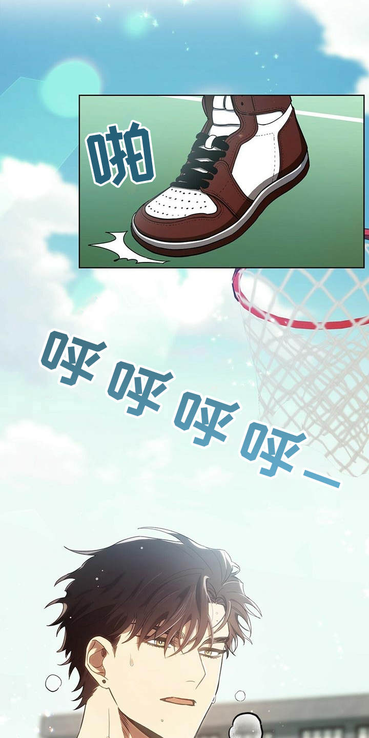第1章：偶像2