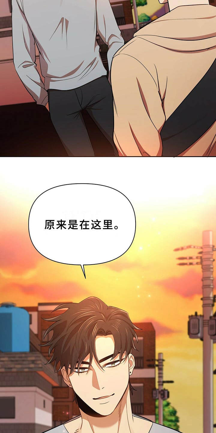 第13章：原来在这22