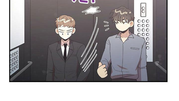 第62章：我不理解11