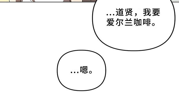 第2章：物以类聚11