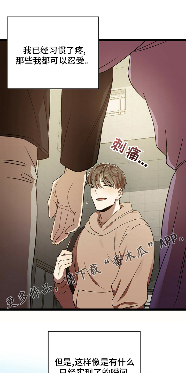 第35章：贪心0