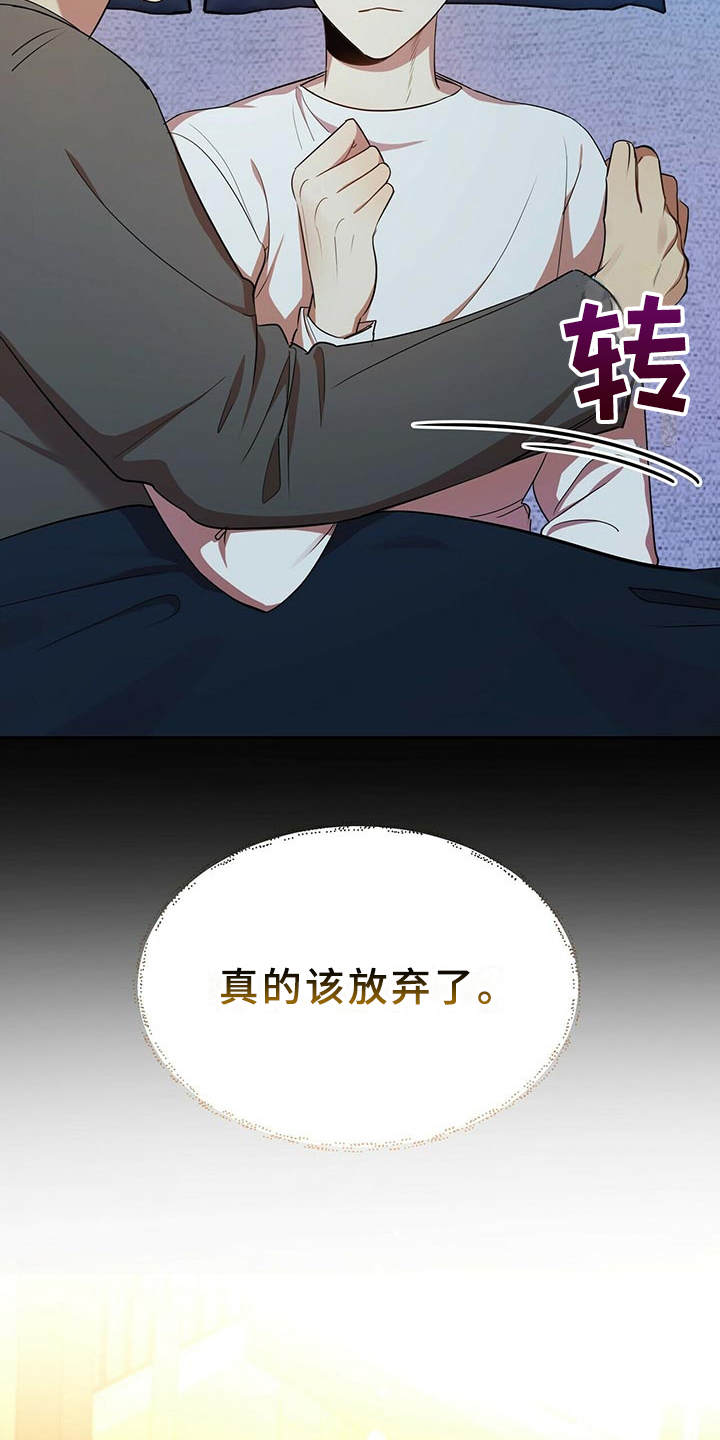 第13章：原来在这10