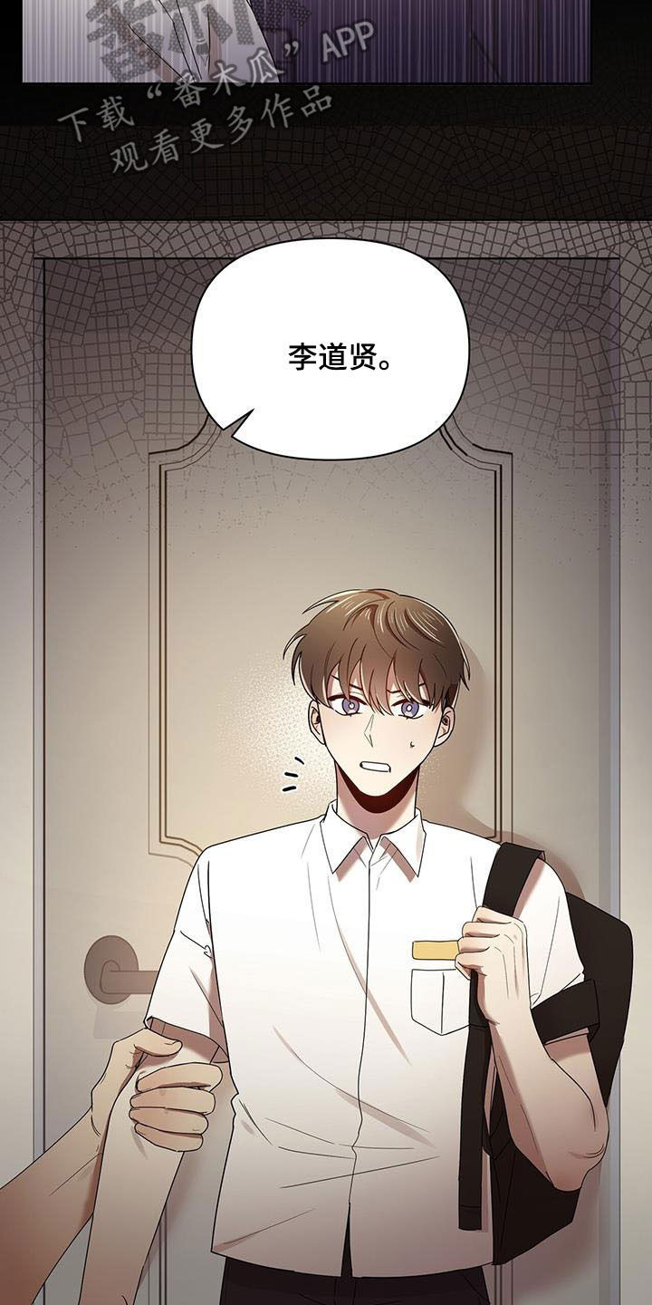 第77章：劝说12