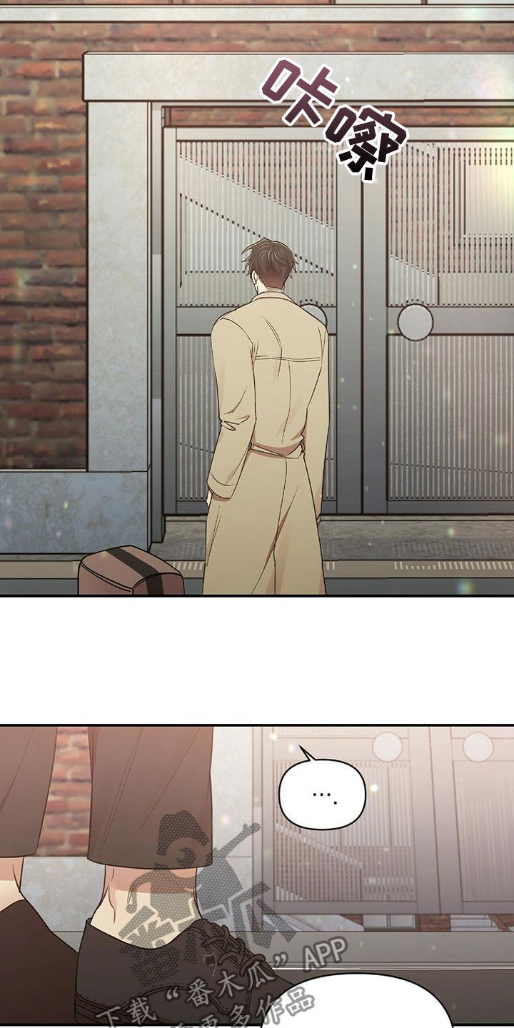第51章：失去联系10