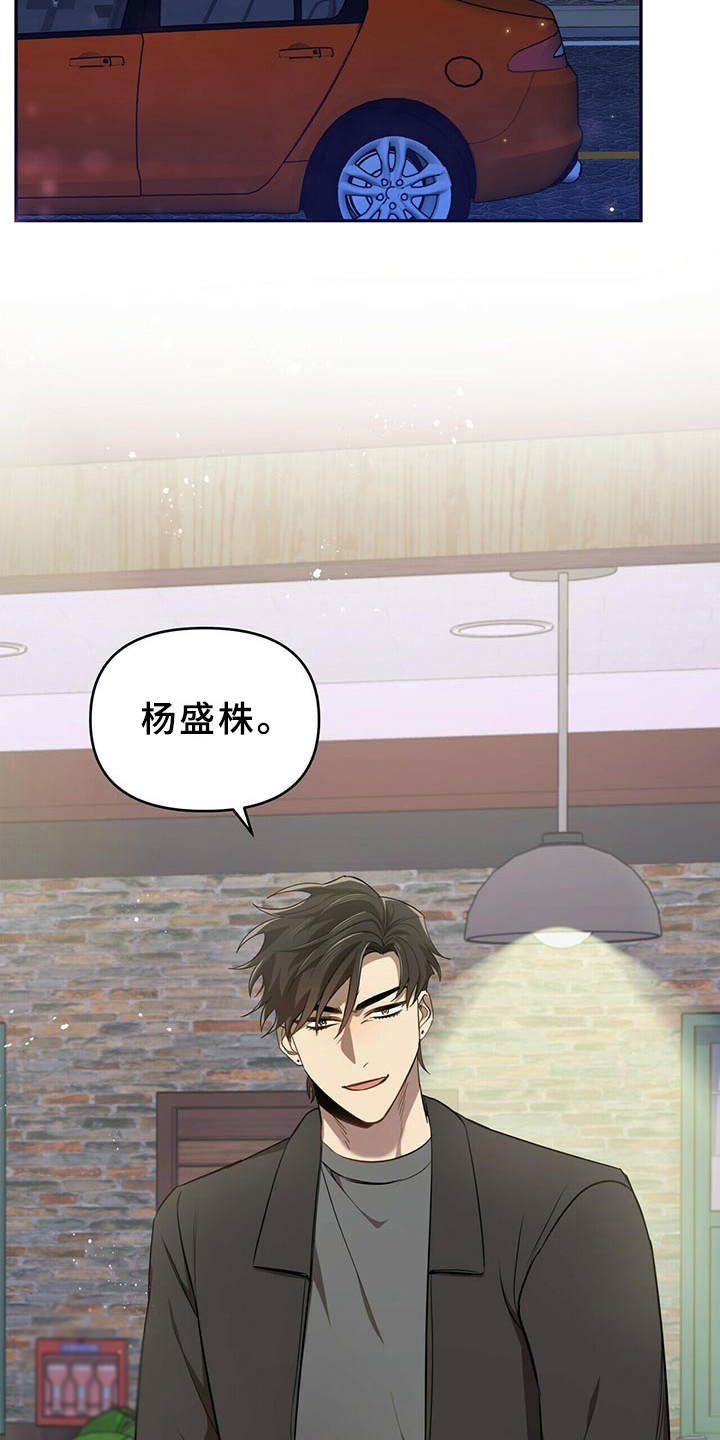 第10章：冲突17