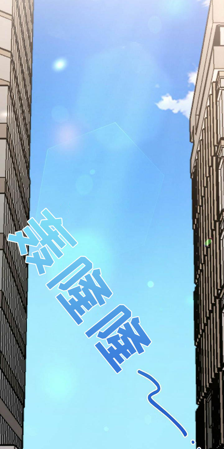 第49章：决心17