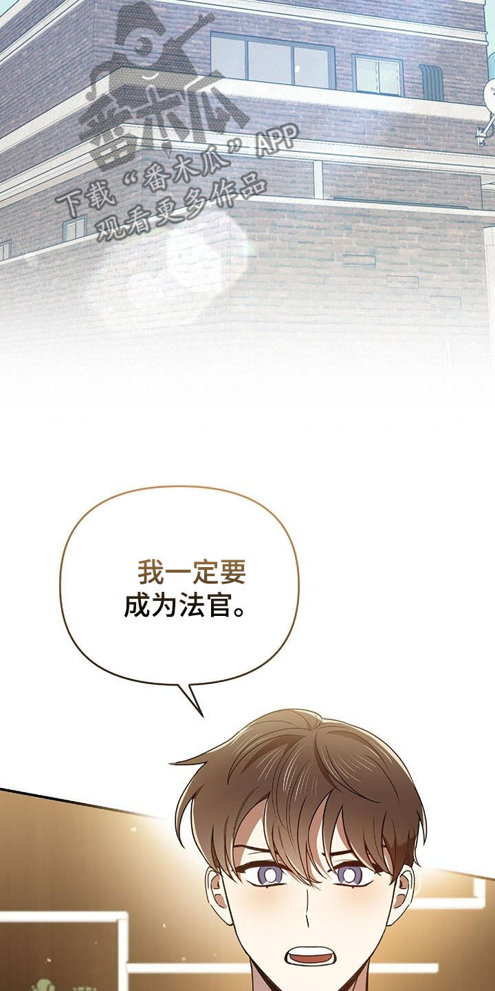 第75章：发愤图强7