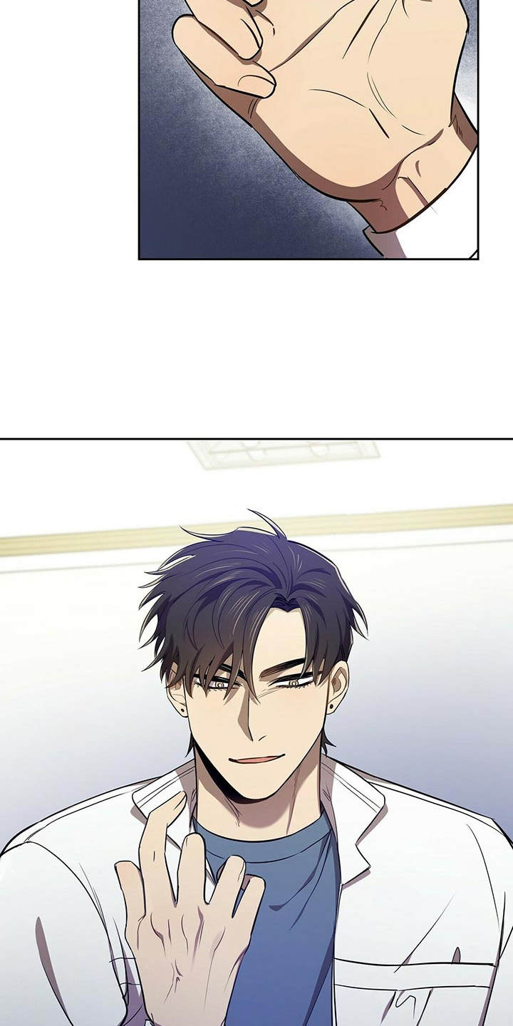 第8章：不可以6