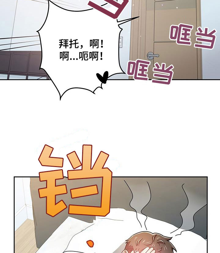 第84章：一辈子5