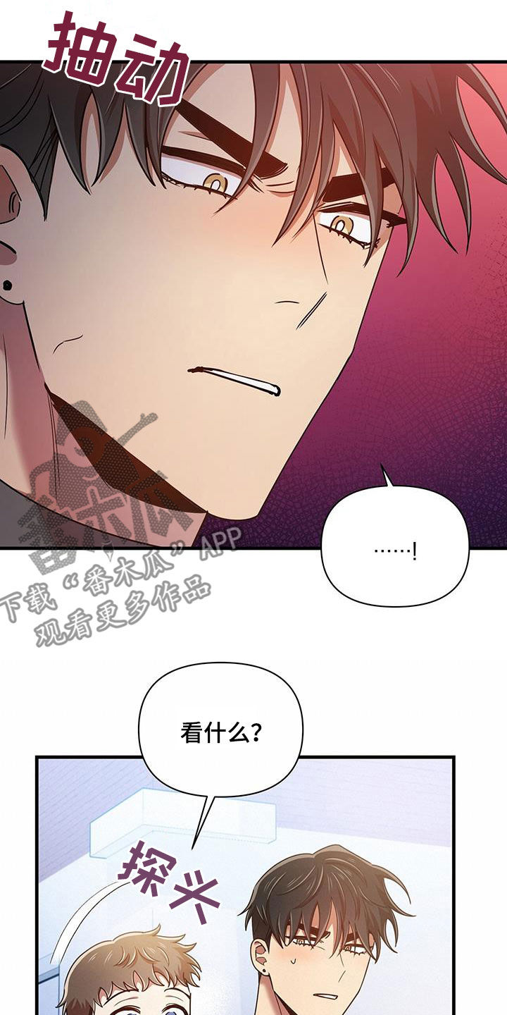 第86章：感谢18