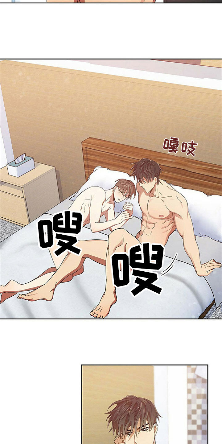 第24章：复盘5