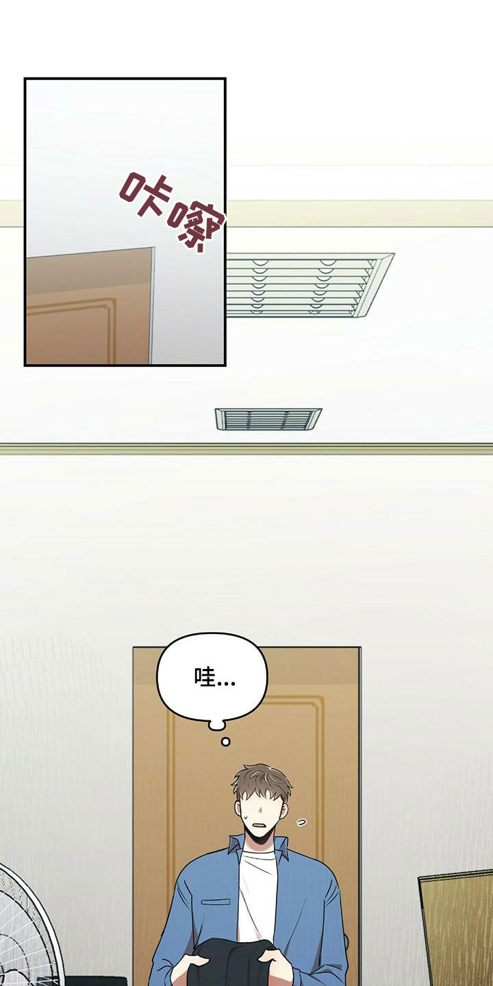 第58章：离开14