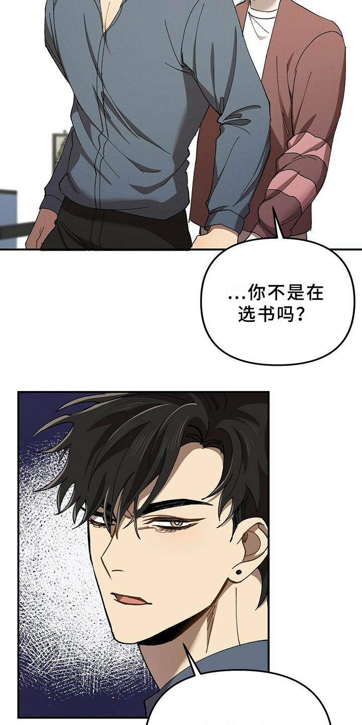 第3章：小细节18