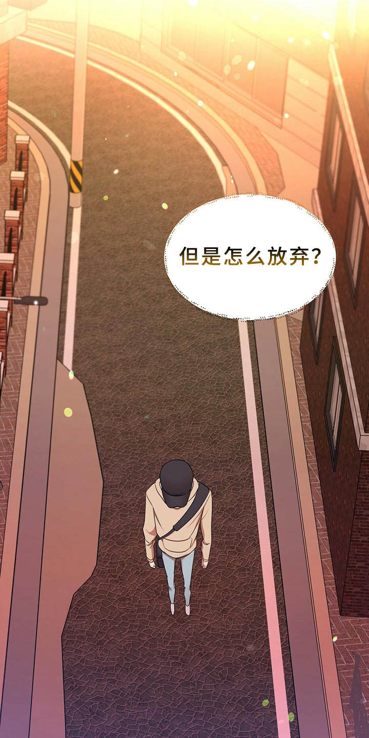 第13章：原来在这11