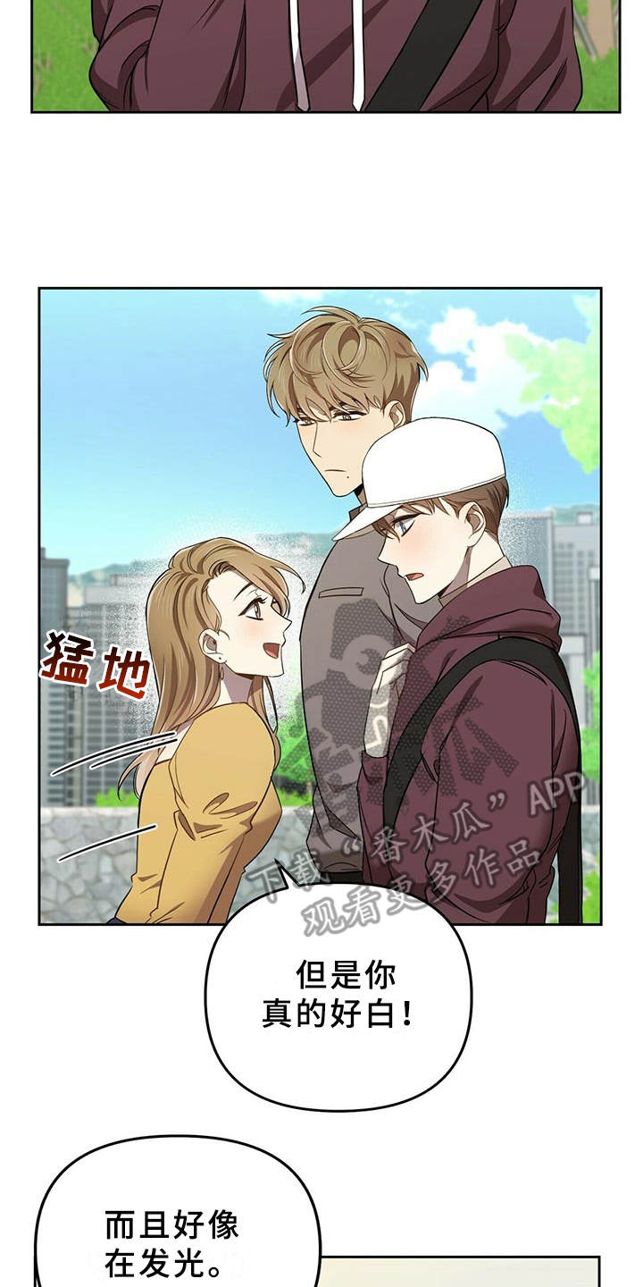 第5章：白皮肤19