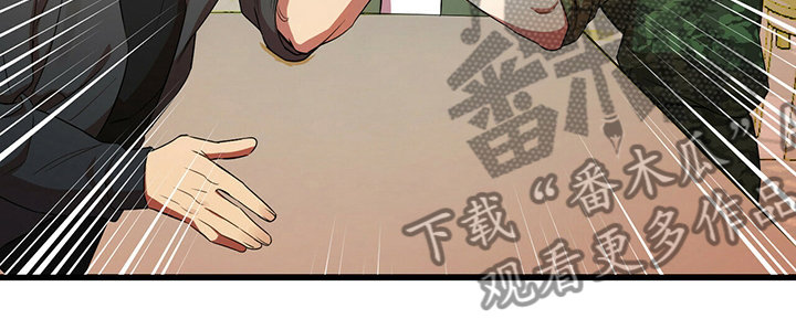 第31章：喝醉5