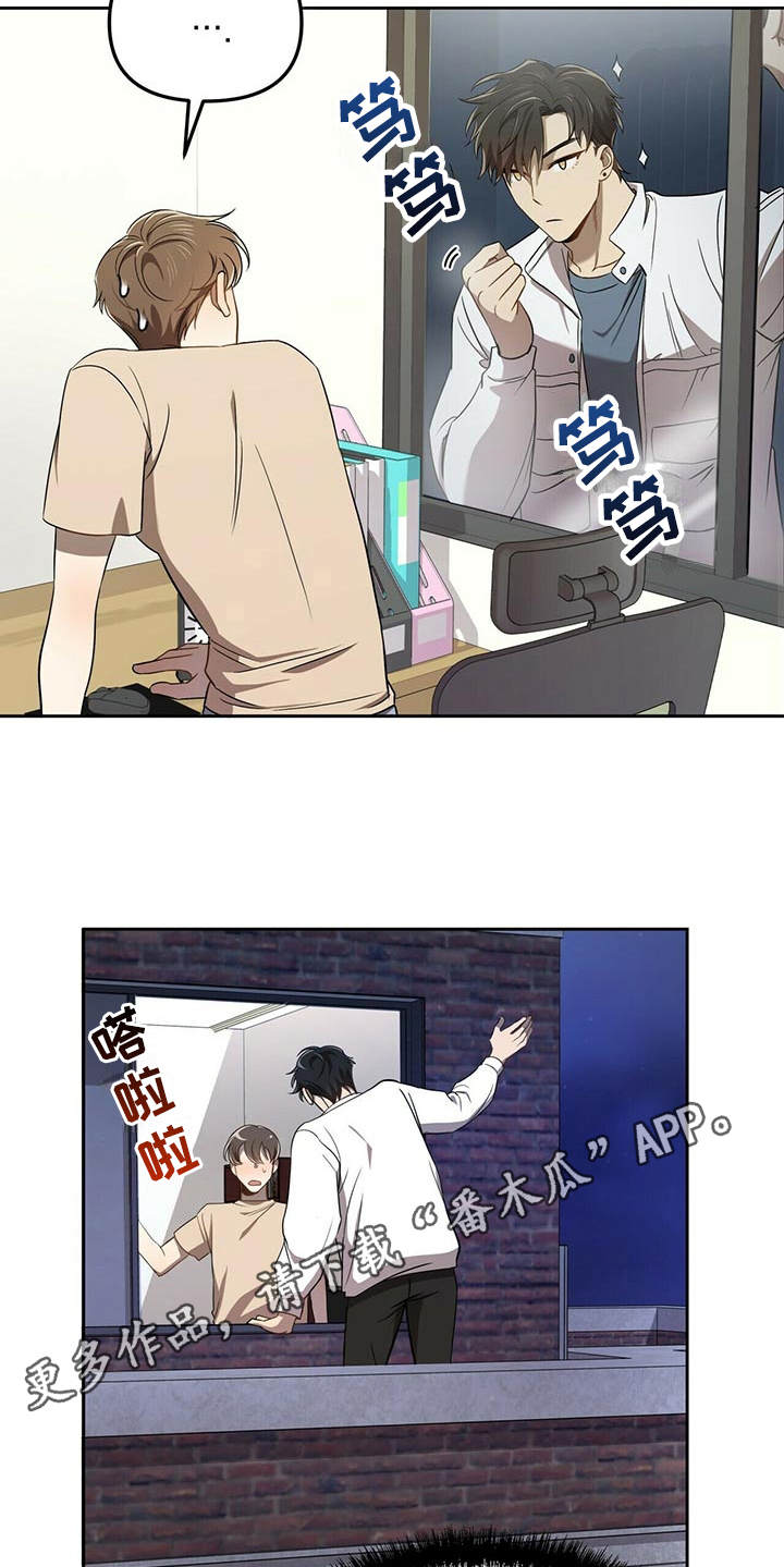 第6章：难题8
