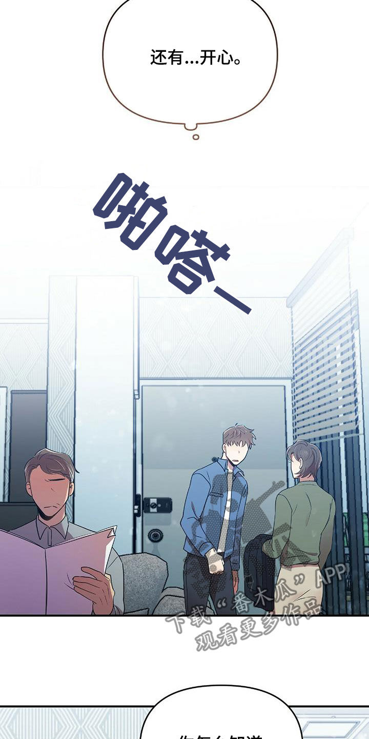 第58章：离开10