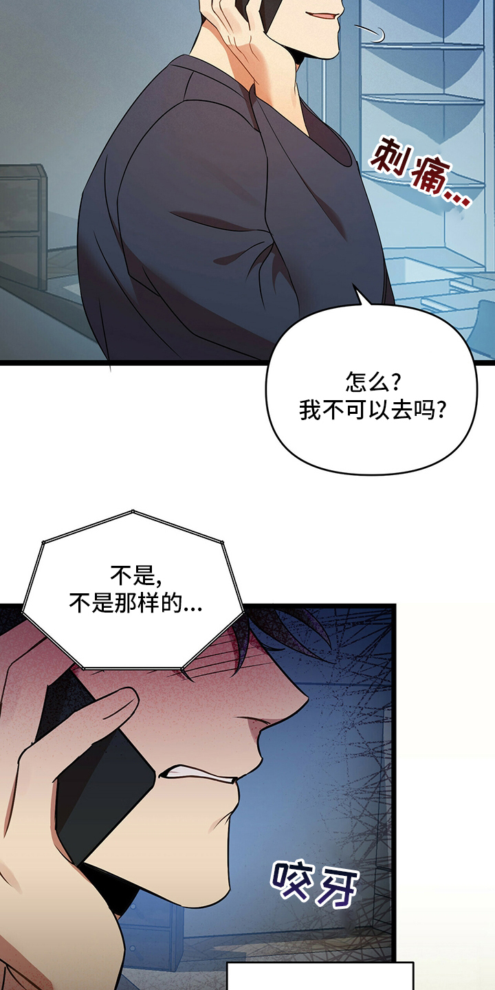 第35章：贪心14