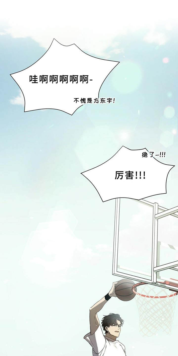 第1章：偶像0