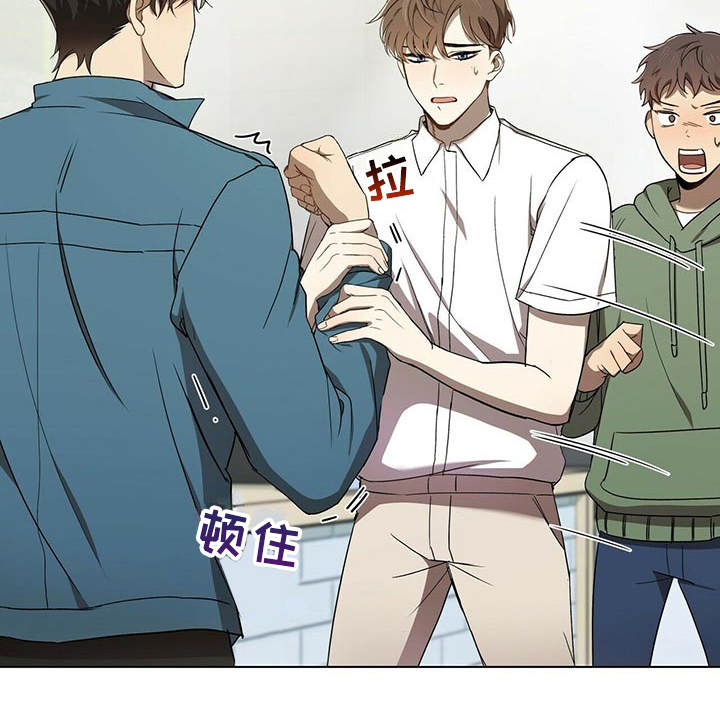 第1章：偶像10