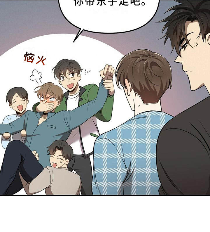 第11章：解围7