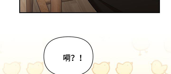 第82章：不会停下13