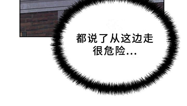 第6章：难题9