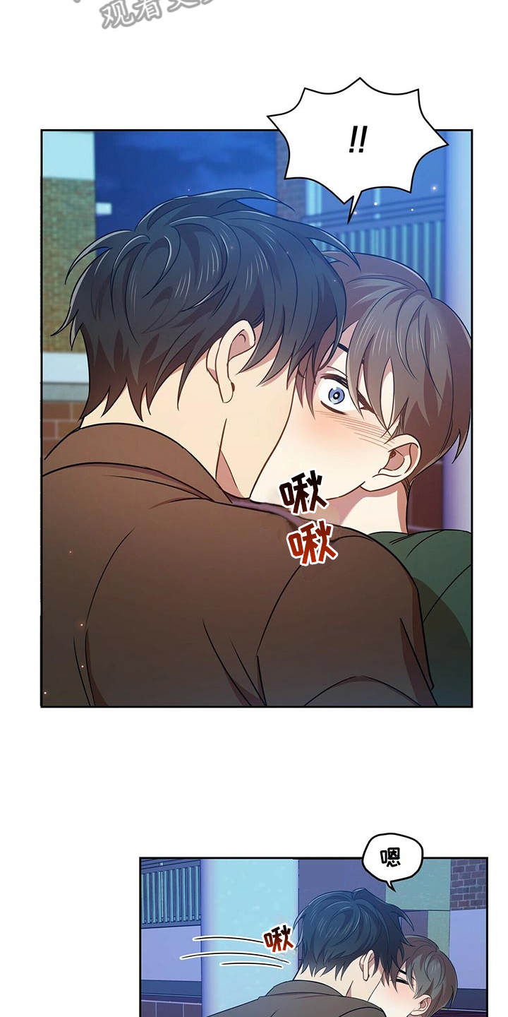 第19章：借酒消愁13