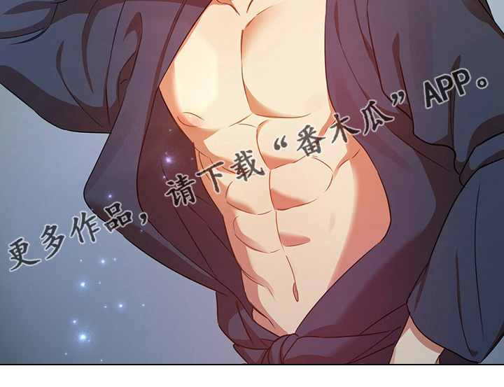 第33章：温柔22