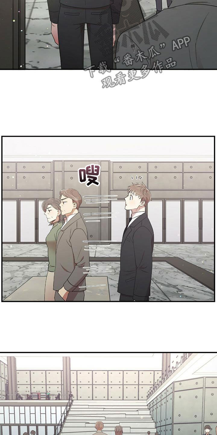 第59章：饭局9