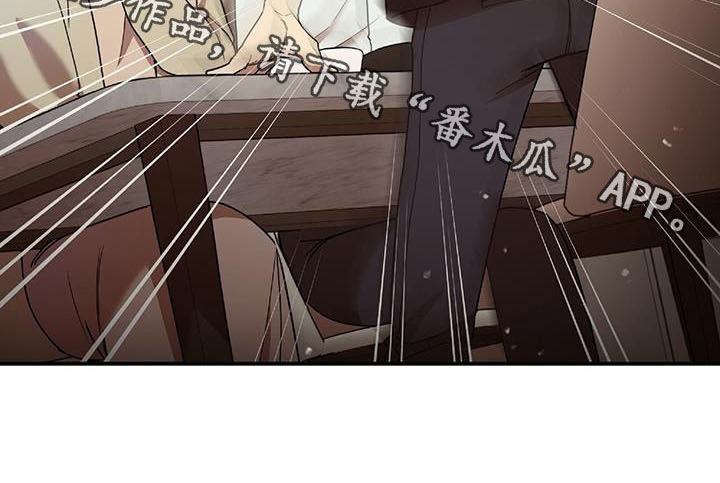 第75章：发愤图强30