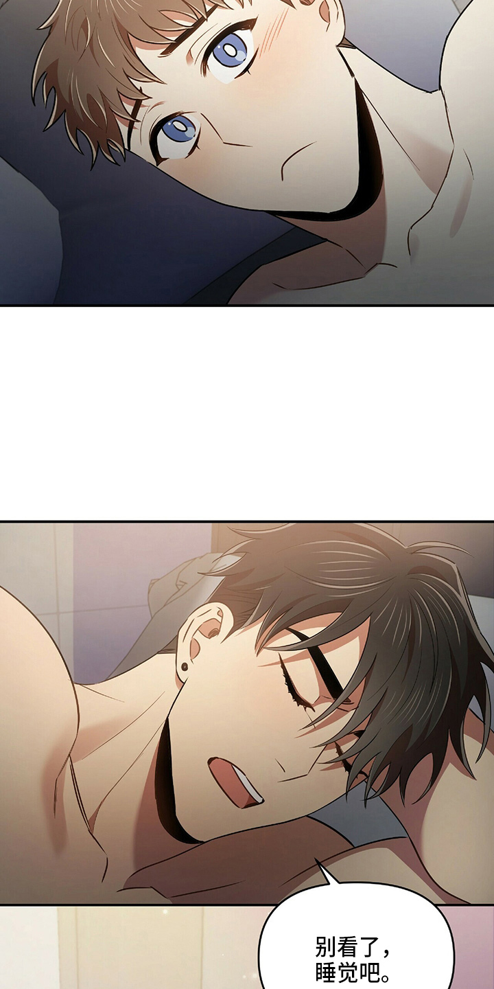 第48章：乌龙38