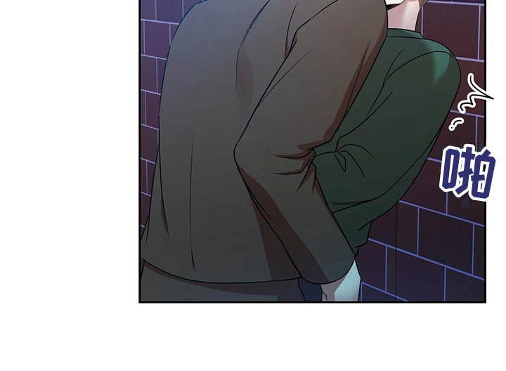 第19章：借酒消愁14